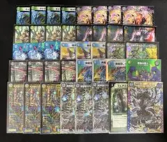 アナカラーdoom　高レート　デッキ アナカラーDOOM【ver1.2】{40枚}《デッキ販売》