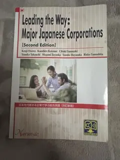 Item thumbnail for item 4b7c173f-cff0-48ff-9e79-2ae640f57704