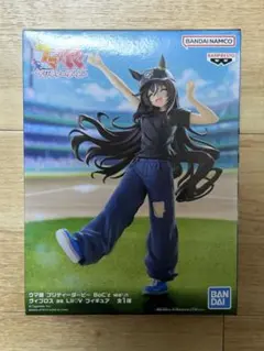 ウマ娘 ヴィブロス フィギュア