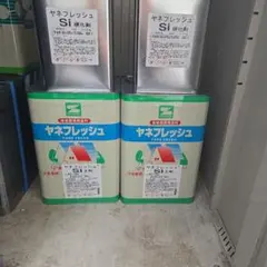 ハウスBM サイディングウッドコア 95φ 115φ - メルカリ