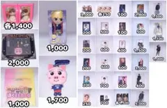 2025年最新】the rampage 吉野北人の人気アイテム - メルカリ