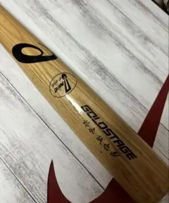 内竜也 実使用 直筆サイン入り キャップ ロッテ サイン 内 佐々木朗希 内竜也 実使用 直筆サイン入り キャップ ロッテ サイン 内