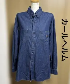カールヘルム　デニムシャツ　Mのサムネイル