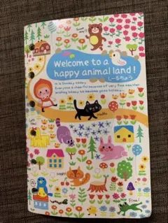 【平成レトロ】 シール帳 シール付き完成品