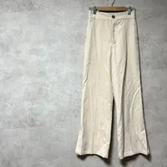 WEGO　ワイドパンツ　クリーム色　裾スリット　秋冬　体型カバー　ボトムス　S