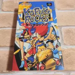 スーパーファミコン　カブキロックス　ソフト　箱付き　説明書付き　ハガキ付き