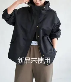 撥水 マウンテンパーカー