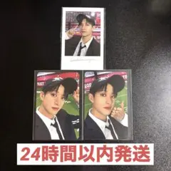 StrayKids バンチャン STAYZONE 会場限定 オフライン セット