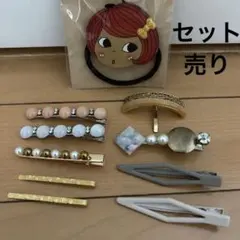 ヘアアクセサリー ヘアゴム ヘアクリップ ヘアピン ポニーフック