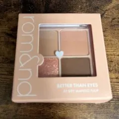 ロムアンド べターザンアイズ 01 ドライマンゴーチューリップ