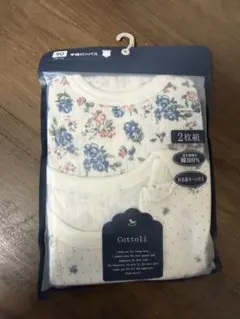 【新品】cottoli ベビー肌着 90