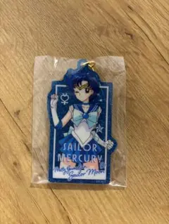 セーラームーン　グリッターアクリルキーホルダー