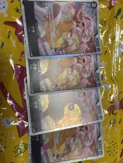 ワンピースカード　ウタ4枚セット