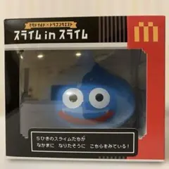 【新品未開封】スライムinスライム　マクドナルド×ドラゴンクエスト