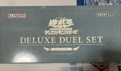 2026年最新】エクソシスター デュエルセットの人気アイテム - メルカリ