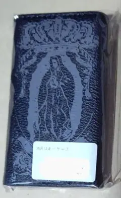 即購入❌️★LUNA SEA J、マリアタンクトップ　LUNASEA、GLAY 即購入❌️レアLUNA SEA J 、マリア、ボトル、GLAY、LUNASEA - メルカリ