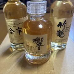 2025年最新】響17年 ミニボトルの人気アイテム - メルカリ