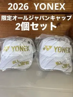 Item thumbnail for item 77929015-6ec4-4dca-bbb8-86737f68dbf4