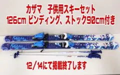 Item thumbnail for item 4f6904ef-9788-4a4d-b6e6-2e3970df6058