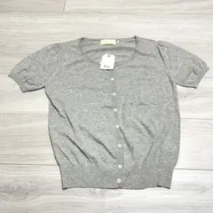 新品タグ付 セポ 半袖ニットカーディガン グレー シンプル 羽織 春夏 c54