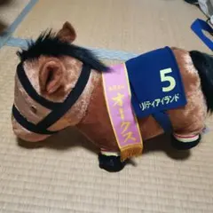 サラブレッドコレクションふわふわbig　リバティアイランド