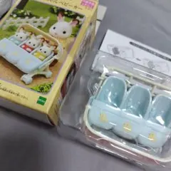 シルバニアファミリー　みつごちゃんベビーカー　カー