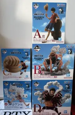 ワンピース MASTERLISE EXPIECE 海賊王への道 フィギュアセット