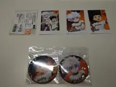【HUNTER☓HUNTER】ゴンキルア読売ジャイアンツコラボセット