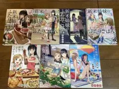 Item thumbnail for item 05a5336b-f2b4-4e81-8063-f20b8b30aca7