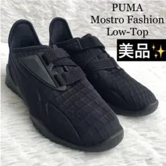 スニーカー 24 PUMA プーマ Mostro Fashion Low-Top