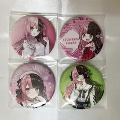 【お正月SALE】ぶいすぽっ！橘ひなの 缶バッジ 纏め売り