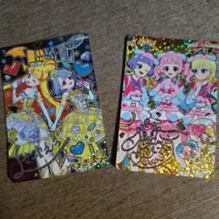 ひみつのアイプリ