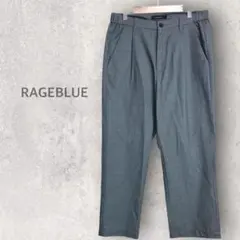 【レイジブルー】ストレートパンツ M カジュアルパンツ 無地 シンプル オフィスのサムネイル