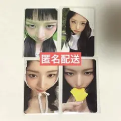 レイ IVE SECRET アスマート 封入 loved ive