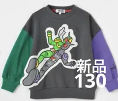 裏毛！仮面ライダーＷダブル トレーナー　プルオーバー130 サイクロンジョーカー