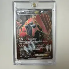 2025年最新】グラードンEX BWの人気アイテム - メルカリ