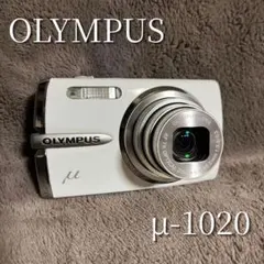 OLYMPUS μ1020 ホワイト リリー コンデジ 256 - メルカリ
