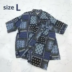 チャオパニックティピー EATIK セットアップ シャツ パンツ 総柄 ブルー