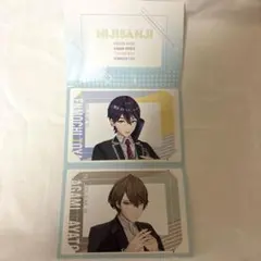 にじさんじ ブロマイドコレクション 剣持刀也 加賀美ハヤト