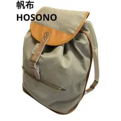 Item thumbnail for item 48ea627b-659a-41bf-bc9c-3ae389bfb12d