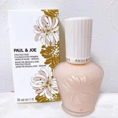PAUL & JOE プロテクティングファンデーションプライマー 01 30ml