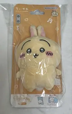 ちいかわ PlayCharm うさぎ バンダイ ぬいぐるみ チャーム
