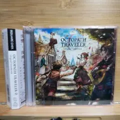オクトパストラベラー0 サウンドトラック
