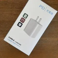 699タイプc 充電器 PD20W 急速充電器【業界超軽量·PSE認証】 USB