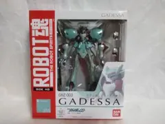 未開封 ガデッサ リヴァイヴ機 ROBOT魂 015 GUNDAM00