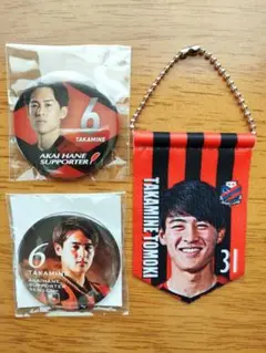 北海道コンサドーレ札幌 高嶺朋樹選手 缶バッジ ミニペナント