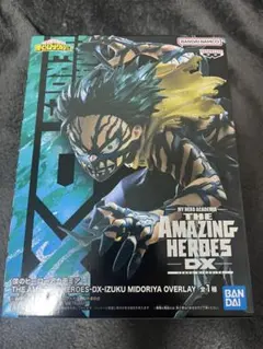 僕のヒーローアカデミア 緑谷出久 OVERLAY