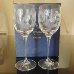 SASAKI フレージェ ペアワインセット