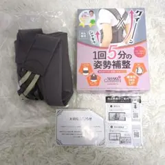 Item thumbnail for item 20d89b9d-f3a4-47da-89cf-373c9470a663