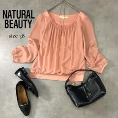 NATURAL BEAUTY 異素材ギャザーブラウス ピンク 38 S〜M相当のサムネイル